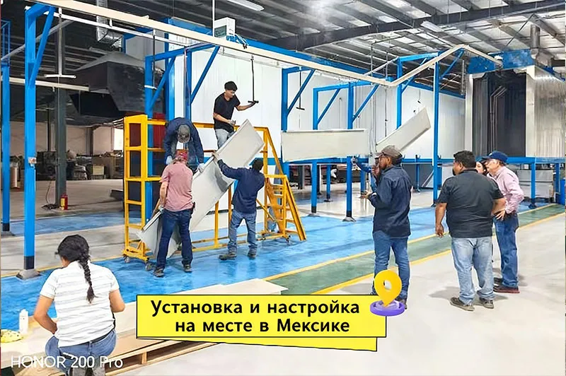 Новости1