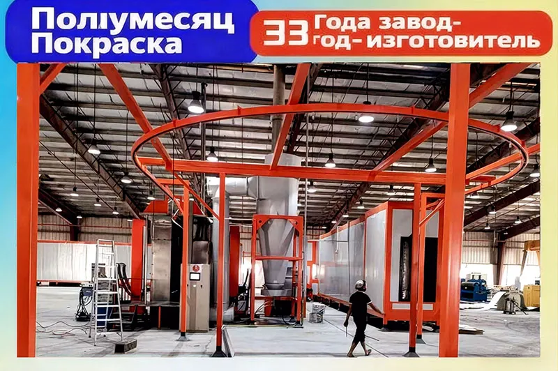 Новости10