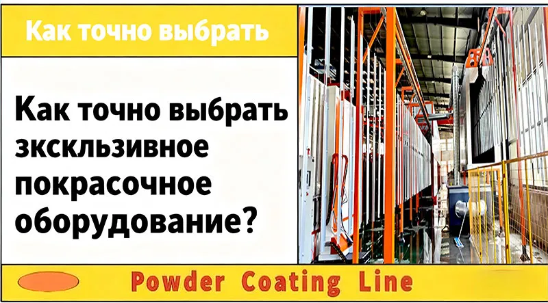 Новости11