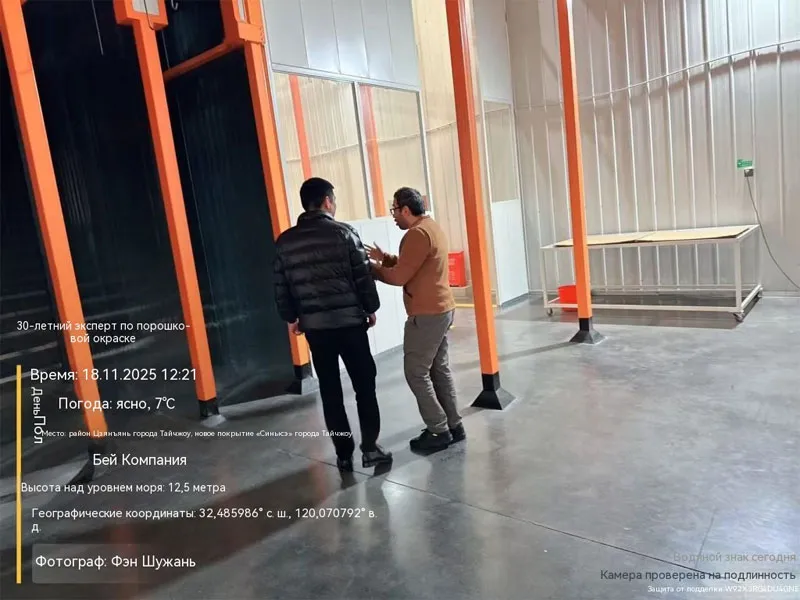 Новости15.2