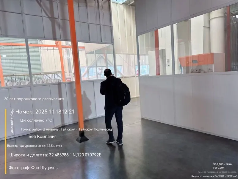 Новости15.3