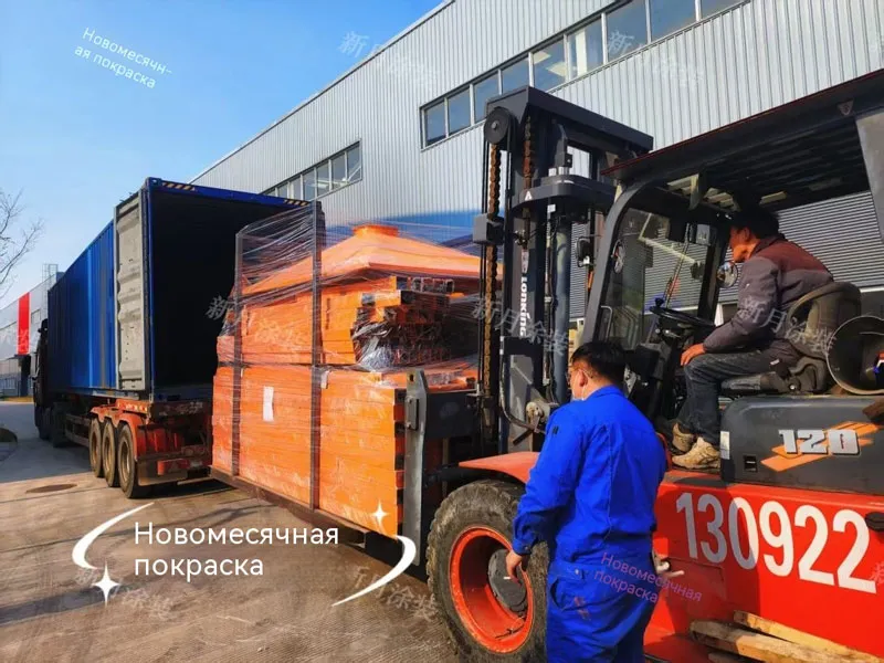 Новости16.1