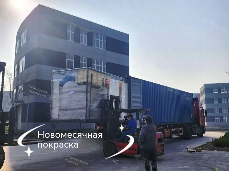 Новости16.3