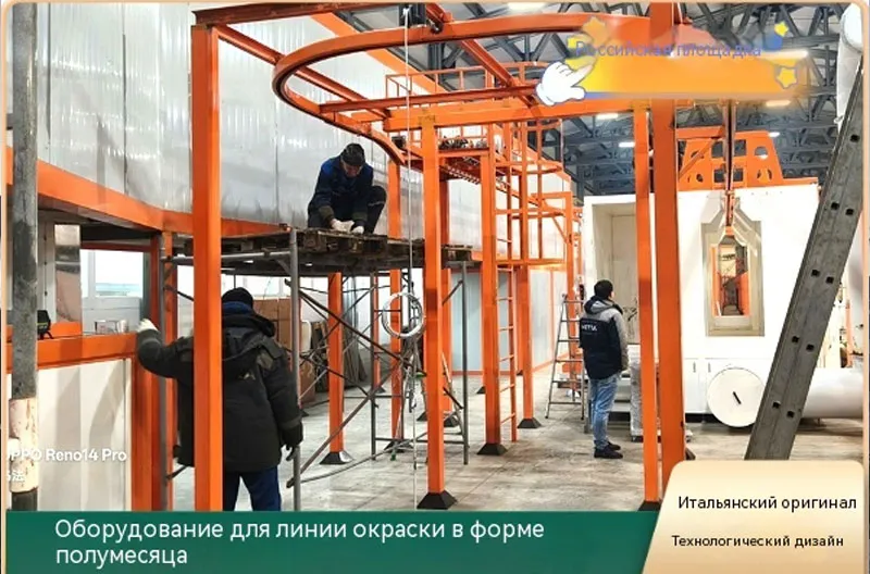 Новости17.1