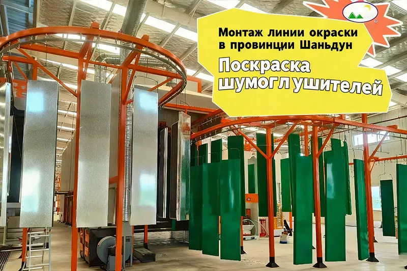 Новости2