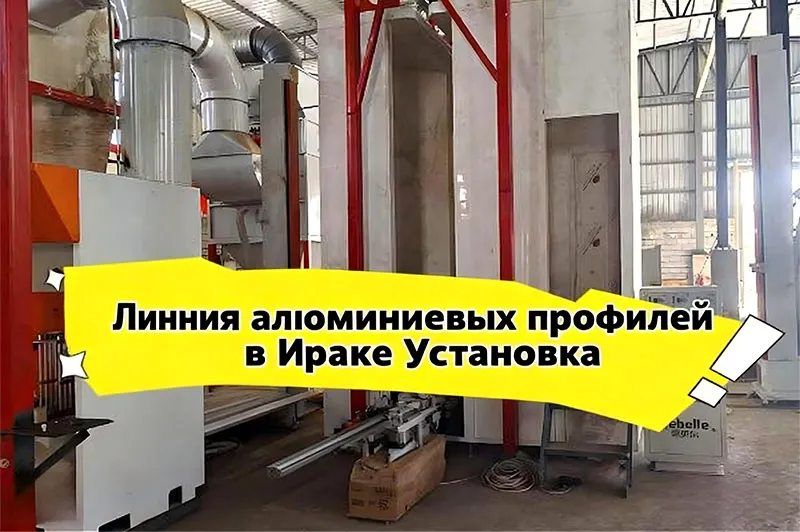 Новости3