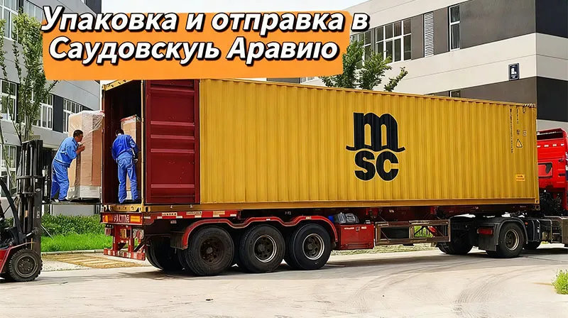 Новости4
