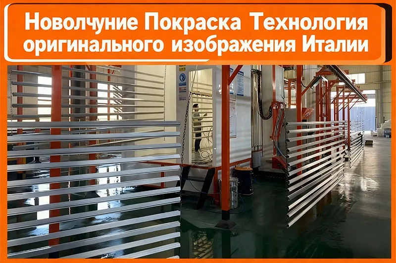 Новости8