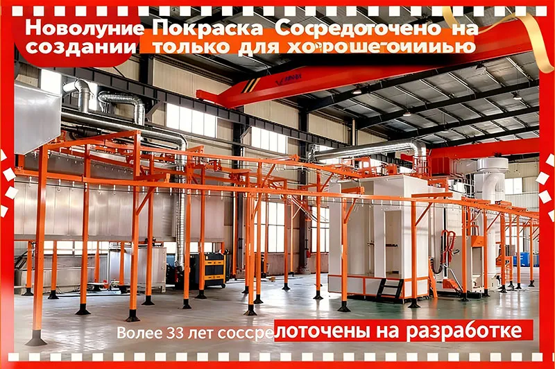 Новости9